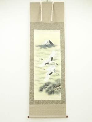 清甫筆　霊峰飛翔　肉筆絹本掛軸（共箱）